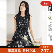 對白X凱伊萊文聯(lián)名薄荷曼波無(wú)袖碎花裙女2025夏新款度假風(fēng)連衣裙 黑白剪影花 M