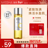 謎尚（MISSHA）維生素C煥顏柔膚水200ml爽膚水補水修護面部護膚品新年禮物