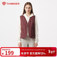 坦博爾羽絨服輕薄女短款V領(lǐng)春秋冬內恤內膽外套TB5330112Z 暖柚紅160