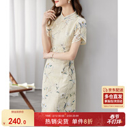 尚都比拉新中式立領(lǐng)盤(pán)扣旗袍改良版花瓣袖雪紡碎花連衣裙夏季 杏底花色 M 