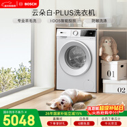 博世（BOSCH）云朵白plus滾筒全自動(dòng)智能投放大容量變頻 洗衣機 WGE252A0AW
