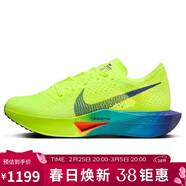 耐克NIKE馬拉松跑步鞋男碳板VAPORFLY NEXT% 3運動(dòng)鞋DV4129-700綠41