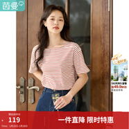 茵曼（INMAN）優(yōu)雅精致洋氣T恤2025夏女裝新款橫向色織條紋短袖上衣F18322726 紅白條 -F18322726H M