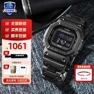 卡西歐（CASIO）【新年禮物】G-SHOCK小方塊系列手表男手表多功能運動(dòng)手表 GW-B5600BC-1B六局太陽(yáng)能