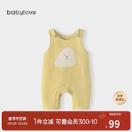 babylove寶寶背帶褲春秋外穿連體褲超萌可愛(ài)休閑長(cháng)褲洋氣嬰兒褲子