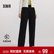 森馬（Semir）[商場(chǎng)同款]休閑褲女加絨長(cháng)褲簡(jiǎn)約冬2024仿呢闊腿褲101724127016A