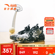 安踏兒童異形系列童鞋男童新款運動(dòng)球鞋夏季透氣大童緩震耐磨籃球鞋 【霸道】銀/黑/熒光亮深紅-4 41 41碼/25.5cm