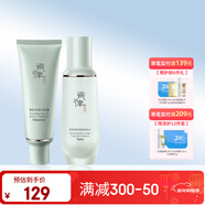 瓷律清肌凈痘套裝淡化痘印黑頭清爽控油收縮毛孔補水保濕七夕禮物 自組套裝1、潔面+水