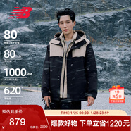NEW BALANCENB 25年新款男女情侶款鴨絨兩件套羽絨服NPF47011 BEI L