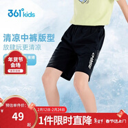 361°童裝 兒童短褲25夏季男女童運動(dòng)彈力透氣針織五分褲 經(jīng)典黑 140