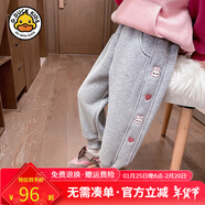 G.DUCK KIDS小黃鴨韓版男女童愛(ài)心加絨衛褲冬季新款洋氣校園收口褲童裝潮 灰色 140cm