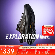 安踏探野PRO丨Vibram防滑耐磨專(zhuān)業(yè)戶(hù)外運動(dòng)登山越野跑步鞋女徒步鞋