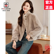 AEMAPE白色小香毛毛外套女2026新款爆款秋冬洋氣獨特超好看短款外搭上衣 駝色 XL 建議110-120斤