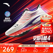 安踏馬赫4代丨競速訓練跑步鞋男氮科技緩震跑鞋體考體測運動(dòng)鞋男