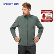 迪卡儂（DECATHLON）保暖戶(hù)外抓絨衣外套男女運動(dòng)寬松秋搖粒絨外套沖鋒衣內膽 男款-全拉鏈-墨綠色 L