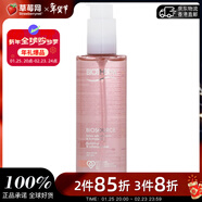 碧歐泉（BIOTHERM）女士活泉潤漾柔膚水 礦泉保濕柔膚水 爽膚水 柔膚水 粉水 200ml