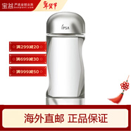 茵芙莎（IPSA）流金歲月凝潤美膚水流金水 緊致肌膚 包裝版本隨機 流金水 300ml