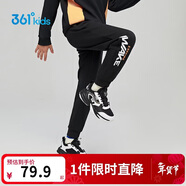 361°童裝 兒童褲子春男童中大童運動(dòng)百搭針織長(cháng)褲 經(jīng)典黑 160