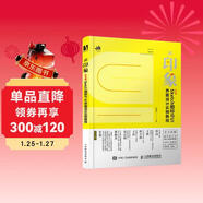 新印象——中文版Sketch圖標與UI界面設計實(shí)例教程（數藝設出品）