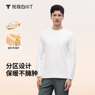拇指白小T熱力加厚加絨長(cháng)袖T恤秋冬新款保暖百搭打底衫 男款白色 5XL