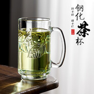 青蘋(píng)果鋼化玻璃杯385ml六只 耐摔耐熱家用扎啤酒杯棋牌室茶樓專(zhuān)泡茶杯