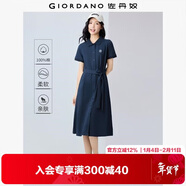 佐丹奴裙子女夏季學(xué)院風(fēng)純棉刺繡綁帶翻領(lǐng)短袖連衣裙13465303