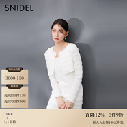 SNIDEL2025春夏淑女荷葉邊無(wú)袖連衣裙針織開(kāi)衫套裝SWCO251136 白色 均碼 (F)