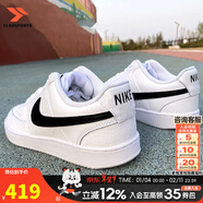 耐克（NIKE）官方 男鞋 26春節新年款輕便透氣運動(dòng)休閑鞋耐磨減震低幫滑板鞋男 COURT/經(jīng)典白【曬圖返10】 建議拍小半碼 40.5 碼(內長(cháng)255mm)