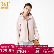 361°運動(dòng)連帽夾克外套男春季防風(fēng)防潑水戶(hù)外沖鋒男裝休閑外套女 【女】承新粉（建議拍大一碼） M