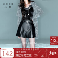 三彩2025冬季新款PU皮短褲寬松闊腿褲休閑褲靴褲顯瘦潮流M 經(jīng)典黑 XL 170/76A 170/76A