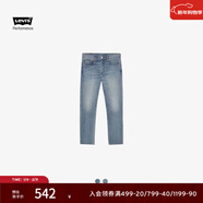 Levi's李維斯冰酷系列25新款男士502錐型涼感防曬藍色牛仔褲 藍色 36 (32)