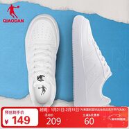 喬丹男鞋子百搭低幫皮革面秋冬季板鞋厚底增高休閑白鞋運動(dòng)鞋