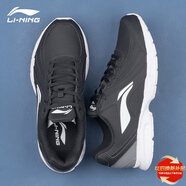 李寧（LI-NING）運動(dòng)鞋跑步男款低幫減震皮面跑步鞋軟底輕便男士輕便運動(dòng)鞋子男