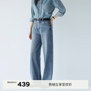 伊芙麗（eifini）蔣欣代言【萬(wàn)向彈】伊芙麗無(wú)側縫撞色壓線(xiàn)直筒拖地褲女新款彈力褲 淺藍 S 90-100斤