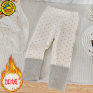 G.duck童裝女童褲子加絨兒童打底褲外穿加厚保暖女寶寶休閑褲秋冬季棉褲 無(wú)骨點(diǎn)點(diǎn)米色 110 建議3-4歲【100-110cm】