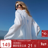 三彩【宋軼同款】2025夏季新款萊賽爾襯衫薄款襯衣寬松開(kāi)叉系帶開(kāi)衫Z