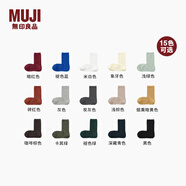 MUJI男女通用 合腳直角 襪口無(wú)橡筋 襪 男襪女襪 襪子 秋季 新品 暗紅色 M (25-27cm/40-44碼)