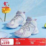 喬丹QIAODAN籃球鞋女子時(shí)尚運動(dòng)鞋休閑鞋高幫球鞋女百搭籃球鞋 喬丹白紫 35.5