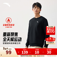 安踏（ANTA）百搭抓絨衛衣男女秋冬季加絨保暖情侶潮流運動(dòng)休閑打底針織套頭衫 【加絨-經(jīng)典小logo】基礎黑7711-2 S