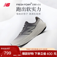 NEW BALANCE男鞋1080 v14系列減震戶(hù)外運動(dòng)專(zhuān)業(yè)跑步鞋M1080L14 42.5