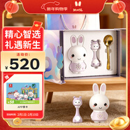 火火兔新生兒禮盒見(jiàn)面禮嬰兒安撫玩具早教機套裝男女孩周歲滿(mǎn)月新年禮物