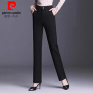 皮爾卡丹（pierre cardin）西裝褲女夏季薄款職場上班黑色垂感職業(yè)褲直筒高腰顯瘦正裝工作褲 黑色直筒褲 夏季薄款 XL 建議105-115斤
