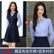 英倫風(fēng)背心單排扣連衣裙套裝春夏JK百褶裙班服幼兒園合唱表演服 藍色馬甲裙+藍條紋襯衣 S