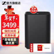 森海塞爾AMBEO Soundbar回音壁 Mini Max Plus條形藍牙音響音箱 3D環(huán)繞家庭影院高保真音質(zhì) 立體聲杜比音效 AMBEO Sub低音炮