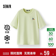 森馬（Semir）【多彩涼感T】短袖t恤女夏中長(cháng)款寬松舒適刺繡上衣109324100007