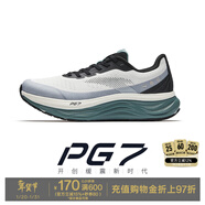 安踏PG7旅步丨男鞋運動(dòng)鞋男緩震慢跑鞋秋季透氣通勤跑步鞋子男訓練鞋 【旅步V2新品-織物鞋面】紙莎白/霧灰/基礎黑-1 44 (270mm)