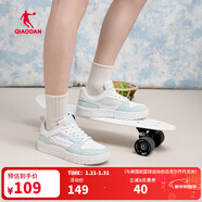 喬丹QIAODAN板鞋女低幫夏季網(wǎng)面透氣運動(dòng)鞋潮流滑板鞋情侶款休閑鞋 喬丹白粉末藍 38