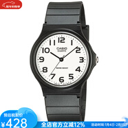 卡西歐情侶手表石英黑色樹(shù)脂表帶腕表35mmMQ24-7B2 Black ONE SIZE