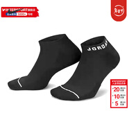 耐克（NIKE）  襪子男襪女襪 25新款NIKE透氣舒適透氣籃球襪休閑襪子 DX9656-010/三雙裝 M/24-26厘米/38-42碼