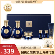 后（The history of whoo） 韓國進(jìn)口后套裝水妍套盒天氣丹生日禮物 拱辰享君男士水乳霜6件套裝